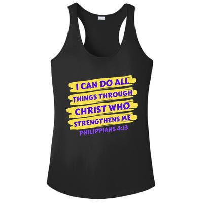 I Can Do All Things Through Christ Who Strengthens Me Ladies PosiCharge Competitor Racerback Tank
