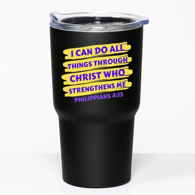 I Can Do All Things Through Christ Who Strengthens Me Tumbler