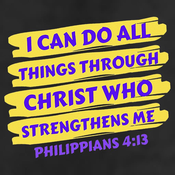 I Can Do All Things Through Christ Who Strengthens Me Tumbler