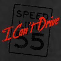I Can't Drive 55 Distressed Tumbler