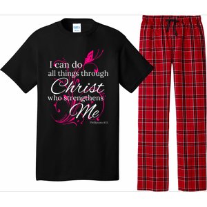 I Can Do All Things Through Christ Butterfly Art Cool Gift Religious Gift Pajama Set