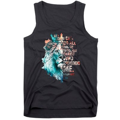 I Can Do All Things Through Christ Lion Faith Christian Tank Top