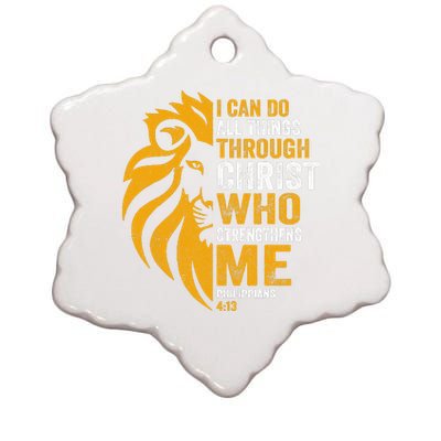 I Can Do All Thing Through Christ Lion Philippians Faith Ceramic Star Ornament