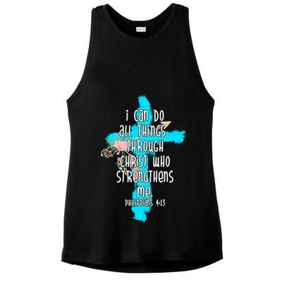 I Can Do All Things Through Christ Philippians 4:13 Bible Verse Ladies PosiCharge Tri-Blend Wicking Tank
