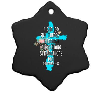 I Can Do All Things Through Christ Philippians 4:13 Bible Verse Ceramic Star Ornament