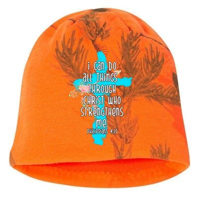 I Can Do All Things Through Christ Philippians 4:13 Bible Verse Kati - Camo Knit Beanie