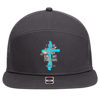 I Can Do All Things Through Christ Philippians 4:13 Bible Verse 7 Panel Mesh Trucker Snapback Hat