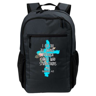 I Can Do All Things Through Christ Philippians 4:13 Bible Verse Backpack