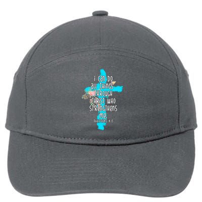 I Can Do All Things Through Christ Philippians 4:13 Bible Verse 7-Panel Snapback Hat