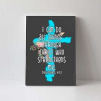 I Can Do All Things Through Christ Philippians 4:13 Bible Verse Canvas