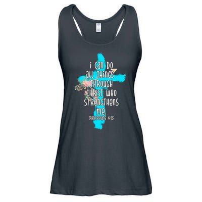 I Can Do All Things Through Christ Philippians 4:13 Bible Verse Ladies Essential Flowy Tank
