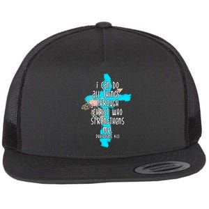 I Can Do All Things Through Christ Philippians 4:13 Bible Verse Flat Bill Trucker Hat