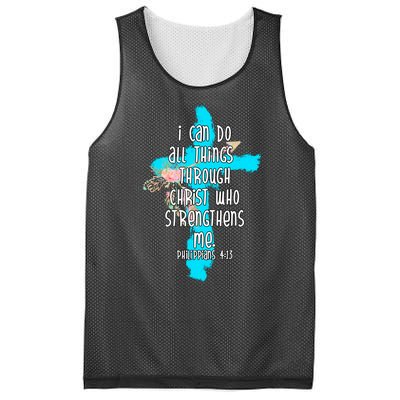 I Can Do All Things Through Christ Philippians 4:13 Bible Verse Mesh Reversible Basketball Jersey Tank