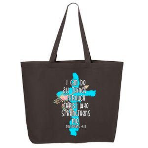 I Can Do All Things Through Christ Philippians 4:13 Bible Verse 25L Jumbo Tote