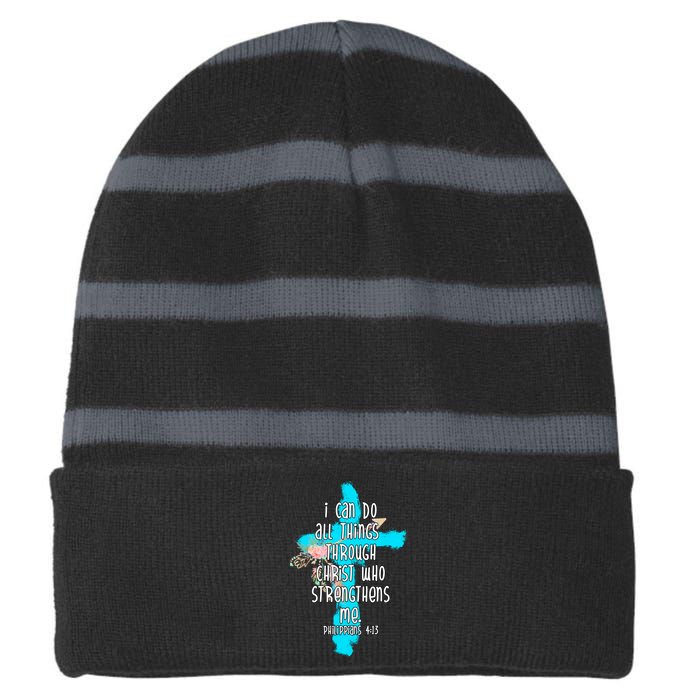 I Can Do All Things Through Christ Philippians 4:13 Bible Verse Striped Beanie with Solid Band