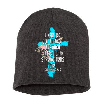 I Can Do All Things Through Christ Philippians 4:13 Bible Verse Short Acrylic Beanie