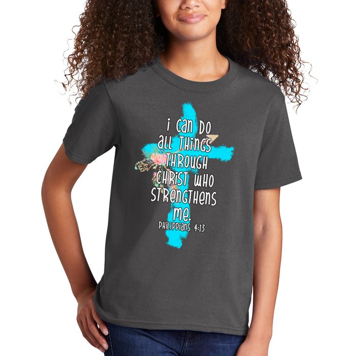 I Can Do All Things Through Christ Philippians 4:13 Bible Verse Kids T-Shirt