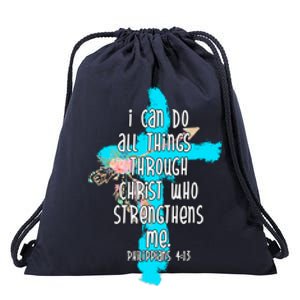 I Can Do All Things Through Christ Philippians 4:13 Bible Verse Drawstring Bag