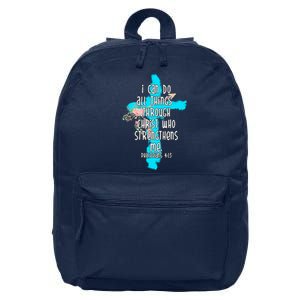 I Can Do All Things Through Christ Philippians 4:13 Bible Verse 16 in Basic Backpack