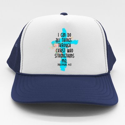 I Can Do All Things Through Christ Philippians 4:13 Bible Verse Trucker Hat