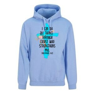 I Can Do All Things Through Christ Philippians 4:13 Bible Verse Unisex Surf Hoodie