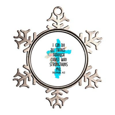 I Can Do All Things Through Christ Philippians 4:13 Bible Verse Metallic Star Ornament