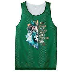 I Can Do All Things Through Christ Lion Faith Christian Mesh Reversible Basketball Jersey Tank