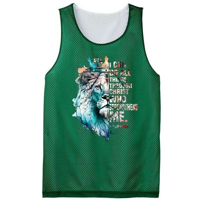 I Can Do All Things Through Christ Lion Faith Christian Mesh Reversible Basketball Jersey Tank