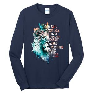 I Can Do All Things Through Christ Lion Faith Christian Tall Long Sleeve T-Shirt