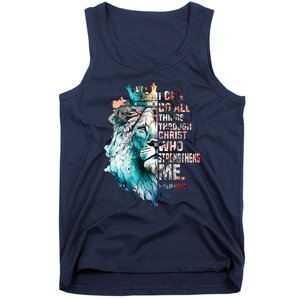 I Can Do All Things Through Christ Lion Faith Christian Tank Top