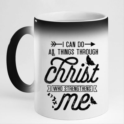 I Can Do All Things Through Christ Butterfly Art Religious Gift 11oz Black Color Changing Mug