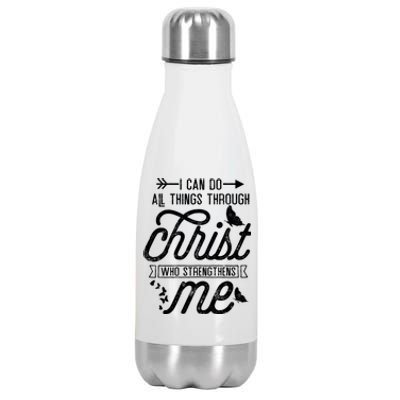 I Can Do All Things Through Christ Butterfly Art Religious Gift Stainless Steel Insulated Water Bottle