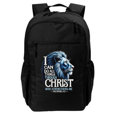 I Can Do All Things Through Christ Christian Faith Lion Daily Commute Backpack