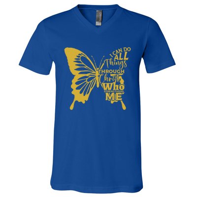 I Can Do All Things Through Christ Butterfly Art Religious Gift V-Neck T-Shirt