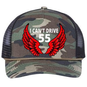 I Cant Drive 55 Funny Gift Angel Wings Side Logo Retro Rope Trucker Hat Cap