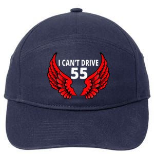 I Cant Drive 55 Funny Gift Angel Wings Side Logo 7-Panel Snapback Hat