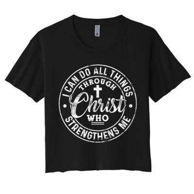 I Can Do All Things Through Christ Butterfly Art Religious Gift Crop Top