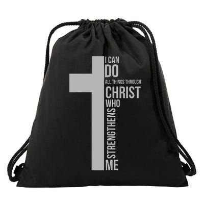 I Can Do All Things Through Christ Who Strengthens Me Cross Drawstring Bag