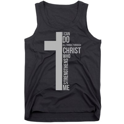 I Can Do All Things Through Christ Who Strengthens Me Cross Tank Top
