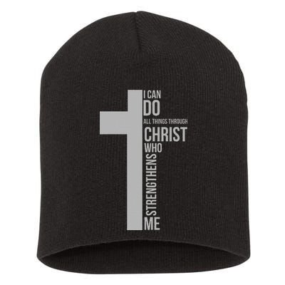 I Can Do All Things Through Christ Who Strengthens Me Cross Short Acrylic Beanie
