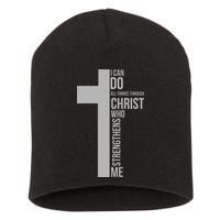 I Can Do All Things Through Christ Who Strengthens Me Cross Short Acrylic Beanie