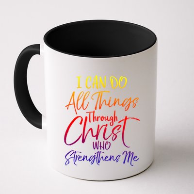 I Can Do All Things Through Christ Who Strengthens Me Gift Mug
