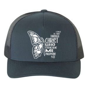 I Can Do All Things Through Christ Butterfly Yupoong Adult 5-Panel Trucker Hat