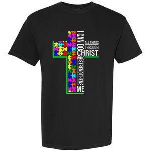 I Can Do All Things Through Christ Cross Art - Religious Garment-Dyed Heavyweight T-Shirt