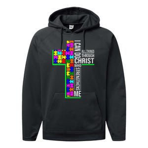 I Can Do All Things Through Christ Cross Art - Religious Performance Fleece Hoodie