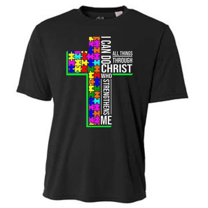 I Can Do All Things Through Christ Cross Art - Religious Cooling Performance Crew T-Shirt