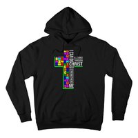 I Can Do All Things Through Christ Cross Art - Religious Hoodie