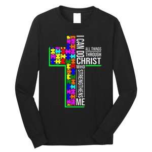 I Can Do All Things Through Christ Cross Art - Religious Long Sleeve Shirt