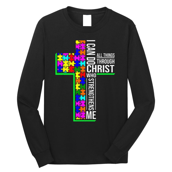 I Can Do All Things Through Christ Cross Art - Religious Long Sleeve Shirt