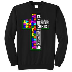 I Can Do All Things Through Christ Cross Art - Religious Sweatshirt